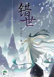 今天开始当城主