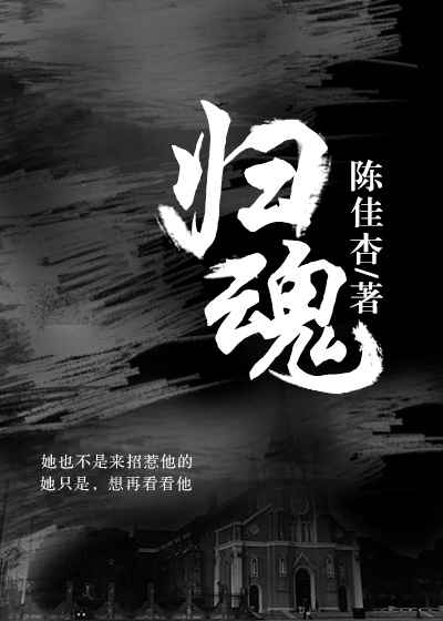 我们这拨人