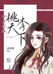电影天堂快看影视