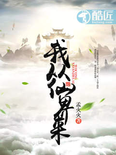 荀琳