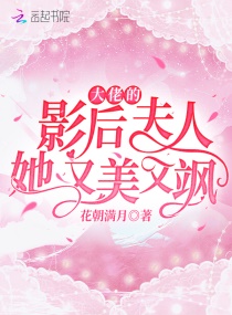 七零炮灰娃娃亲