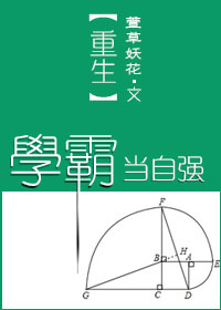 年轻的母亲5线观高清