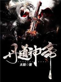 小鸡流出来白色粘稠液体是什么