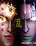 日韩动漫好看动漫网