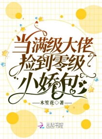 丁度拉斯电影在线观看