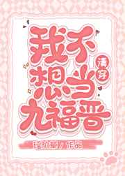 免费国产黄线在线观看软件