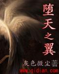男人的天堂网页免费
