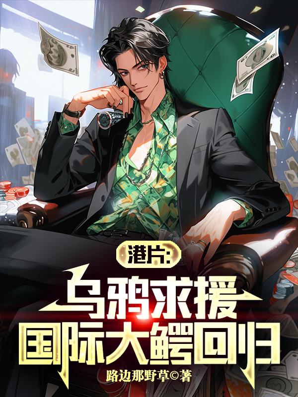 cc耽美窝
