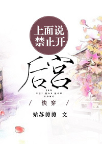 就去色妈妈