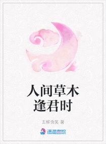 先锋3d动漫资源网址