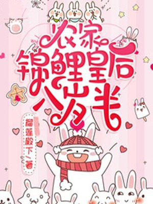 BILIBILI大尺寸视频