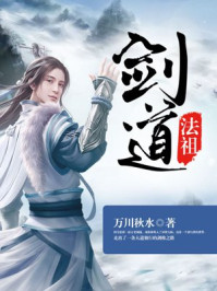 2024年的三片圣母剧
