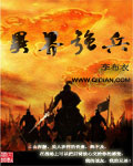 迷宫的十字路口