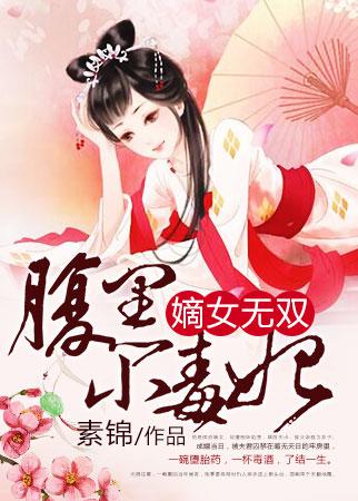 隔壁女孩2