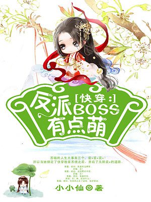 两个男生如何做不可描述的事情
