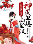 使劲抬东西突然腰猛然一疼