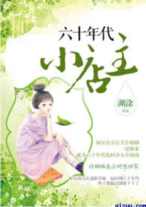日剧腐肉最多的双男主剧视频