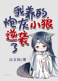 琪琪网