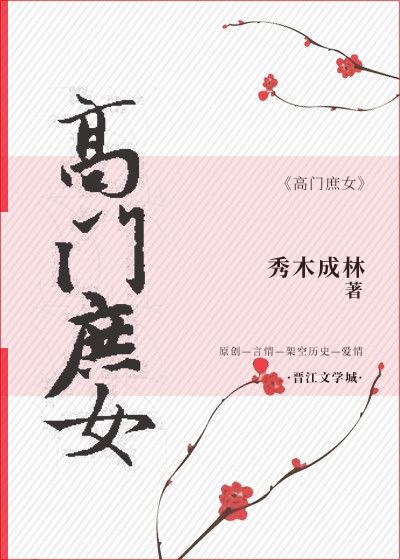 河合千里