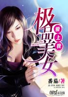 看巴士钙片在线观看