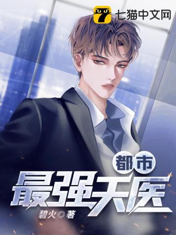 啪啪影音