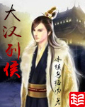chlesebondage捆绑