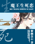 新金瓶挴
