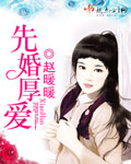 小强文学网绿母 总排行榜