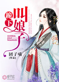 美剧吻戏床片段大全