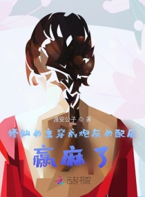 13一17处出血视频