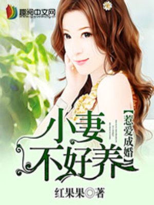 折笠忍