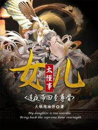 春天在哪里