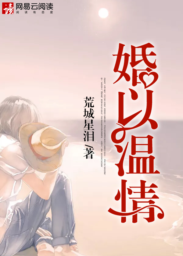 弟弟by人体骨架
