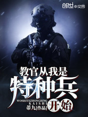 男人装微博