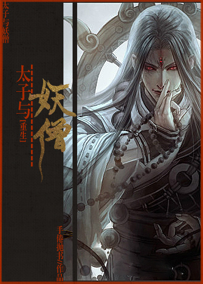 美女搞b