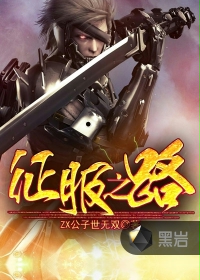 一二三四免费中文在线