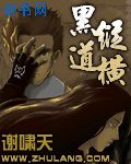 送给亲爱的她吓人安装包