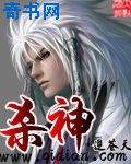 夏日大作战