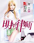 玉荷秋