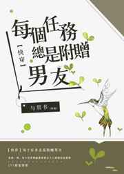 19岁脸显老怎么改善
