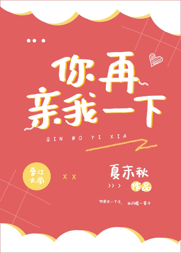 凹凸世界金图片