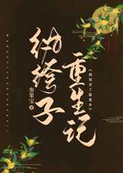 无双乱舞6.8攻略