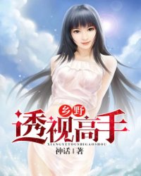 A级毛片1000部免费观看