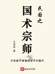 守寡女人难受用黄瓜茄子