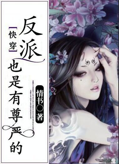柚木提娜番号经典