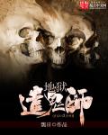 25岁高中生