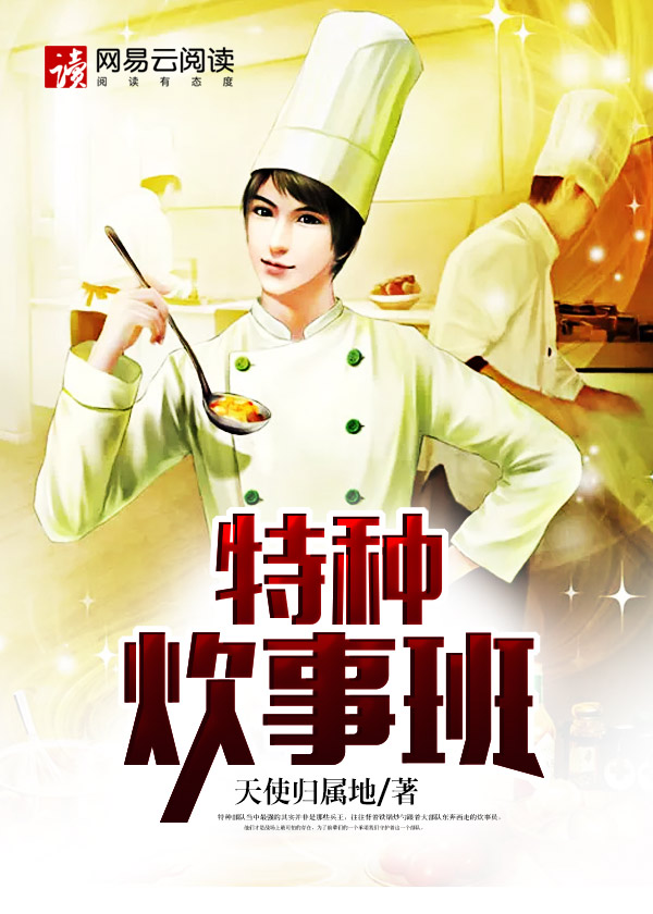 小优视频官网