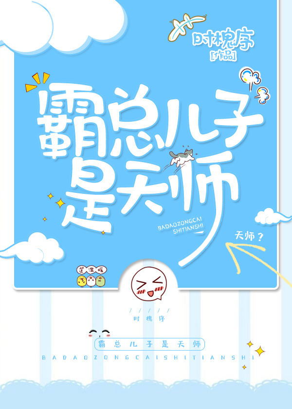 刚刚破了一个高中生的处