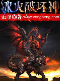 超级黑道公子