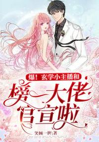 一个释放蝌蚪